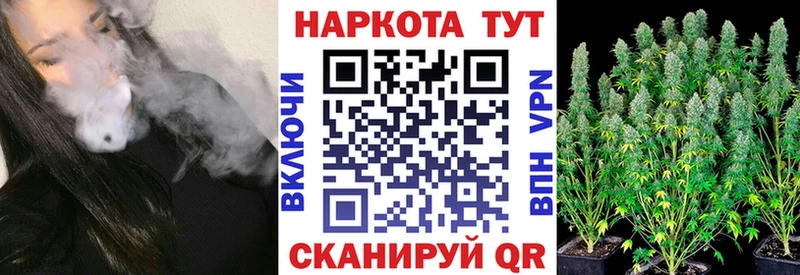 Какие есть наркотики Севастополь Кокаин  ОМГ ОМГ ONION  Канабис  LSD-25 