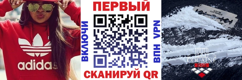 Амфетамин 98%  цены наркотик  Севастополь 