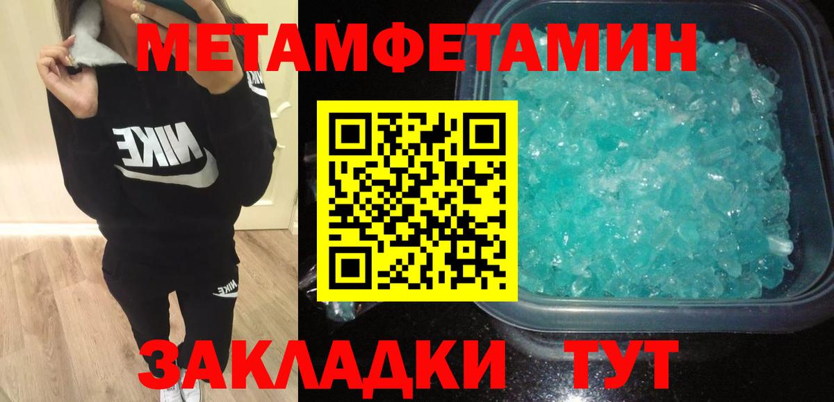 A-PVP Севастополь
