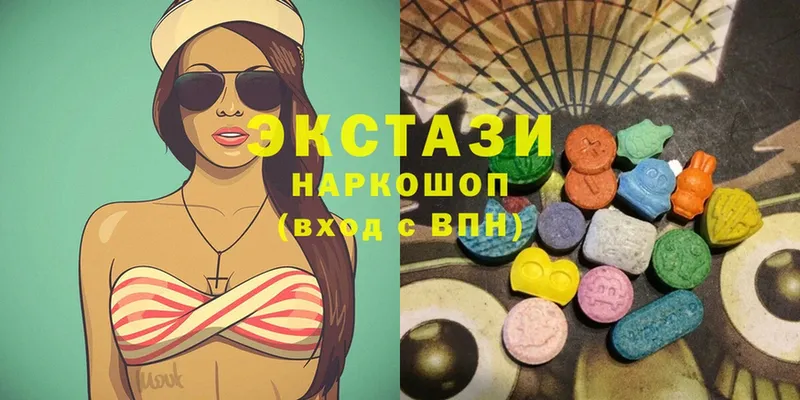 Ecstasy 99%  blacksprut вход  Севастополь  дарнет шоп 