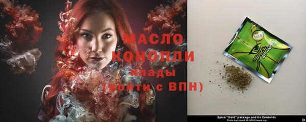 бутират Кирс
