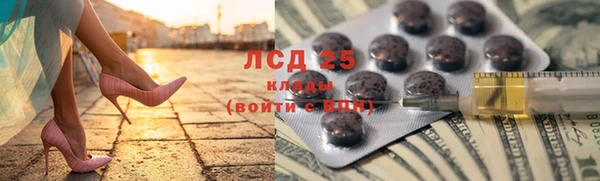 Альфа ПВП Сафоново