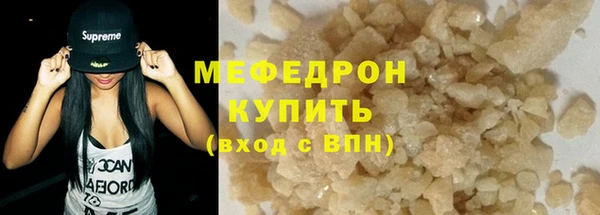 jwh Сатка