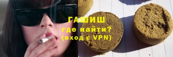 дистиллят марихуана Киселёвск