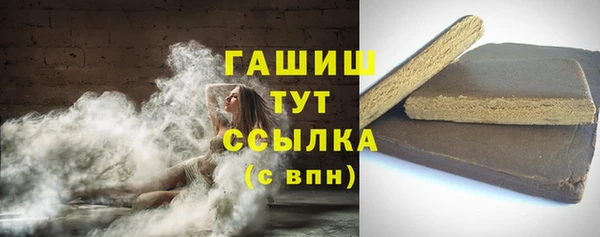 Альфа ПВП Сафоново