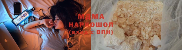 jwh Сатка