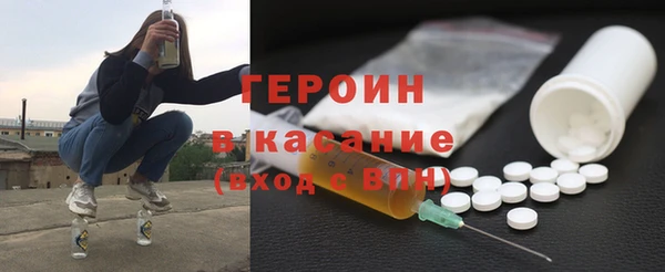 бутират Кирс