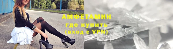 дмт Саяногорск