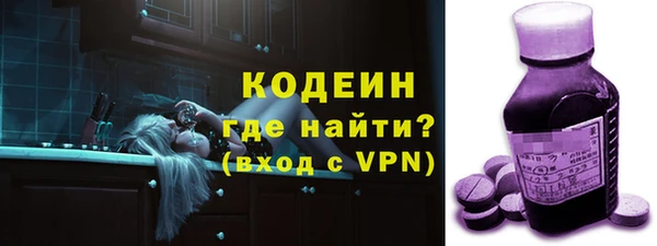 Альфа ПВП Сафоново