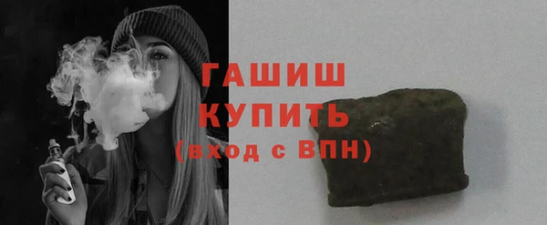 метамфетамин Кирсанов