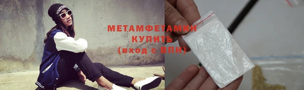 бутират Кирс