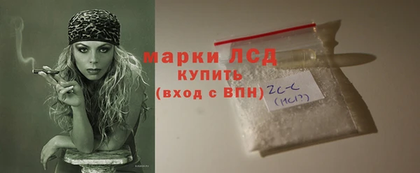Альфа ПВП Сафоново