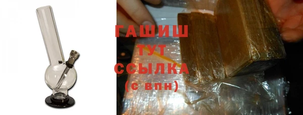 Альфа ПВП Сафоново