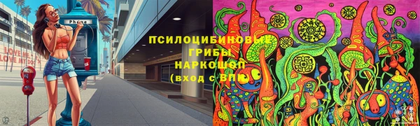 Альфа ПВП Сафоново