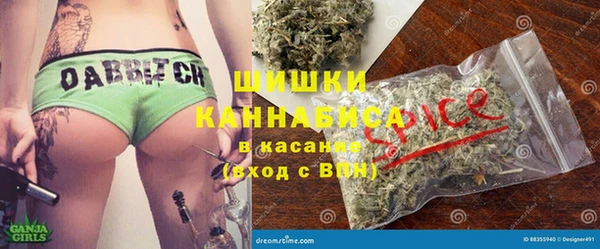 Альфа ПВП Сафоново