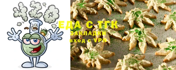 jwh Сатка