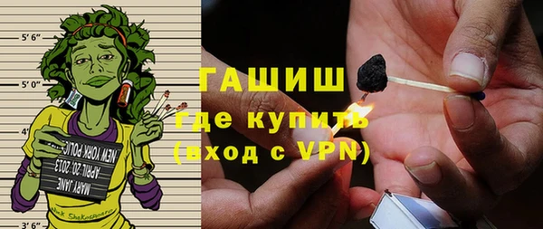 jwh Сатка