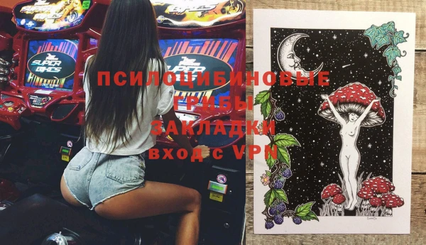 метамфетамин Кирсанов