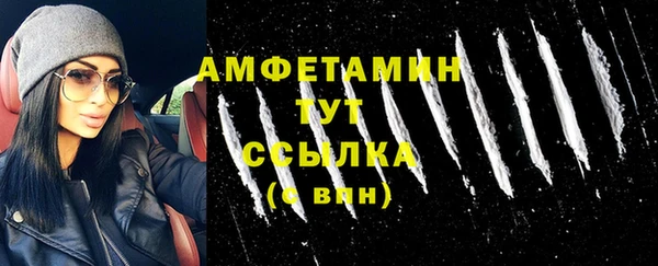 дмт Саяногорск