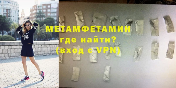дистиллят марихуана Киселёвск