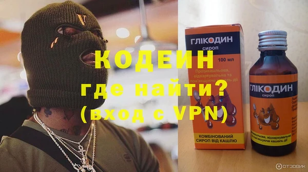 дмт Саяногорск
