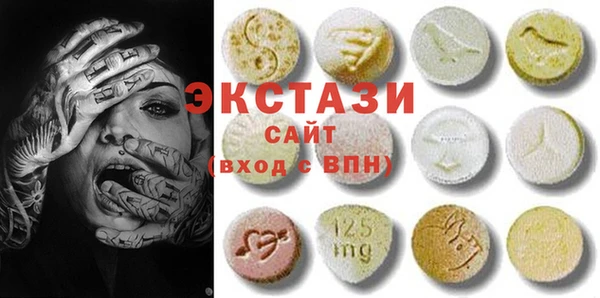 Альфа ПВП Сафоново