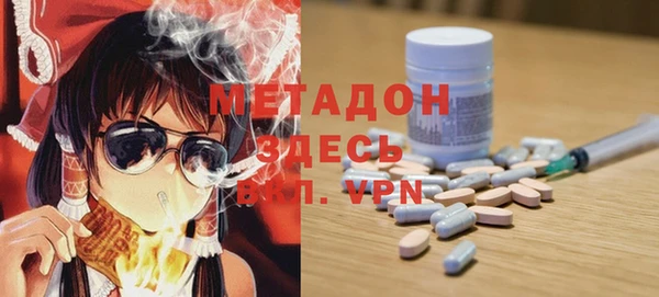 Альфа ПВП Сафоново
