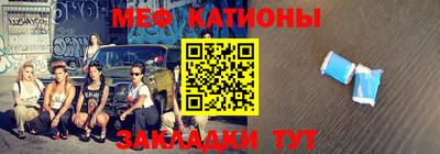 гидра Аргун