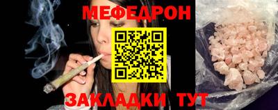 скорость mdpv Апрелевка