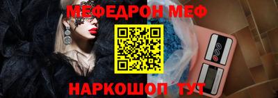 PSILOCYBIN Канаш