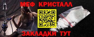 PSILOCYBIN Канаш