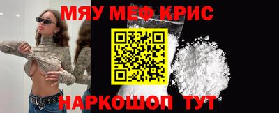 скорость mdpv Апрелевка