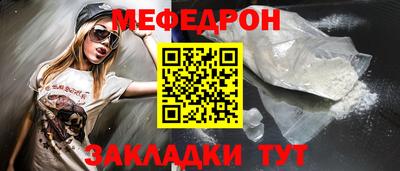 PSILOCYBIN Канаш