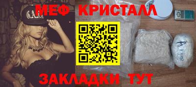 PSILOCYBIN Канаш