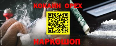 прущие крисы Кандалакша