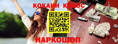 прущие крисы Кандалакша