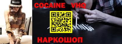 PSILOCYBIN Канаш