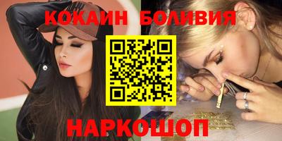 PSILOCYBIN Канаш
