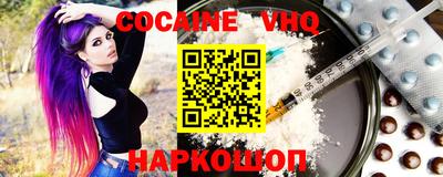 скорость mdpv Апрелевка