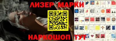 скорость mdpv Апрелевка