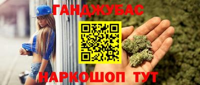 прущие крисы Кандалакша