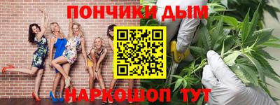 PSILOCYBIN Канаш