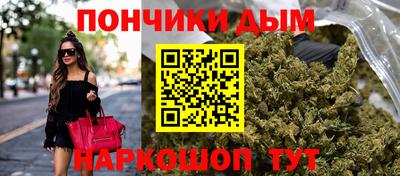 скорость mdpv Апрелевка