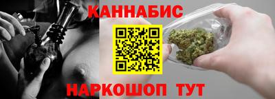 прущие крисы Кандалакша
