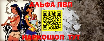 скорость mdpv Апрелевка