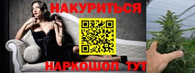 скорость mdpv Апрелевка