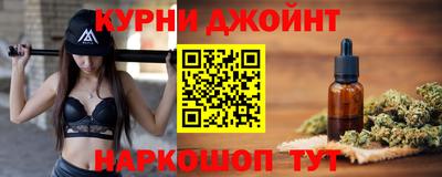 меф Абакан