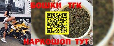 прущие крисы Кандалакша