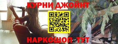 гидра Аргун