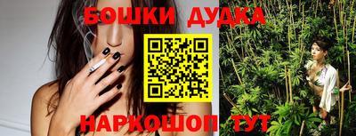 кристаллы Апшеронск